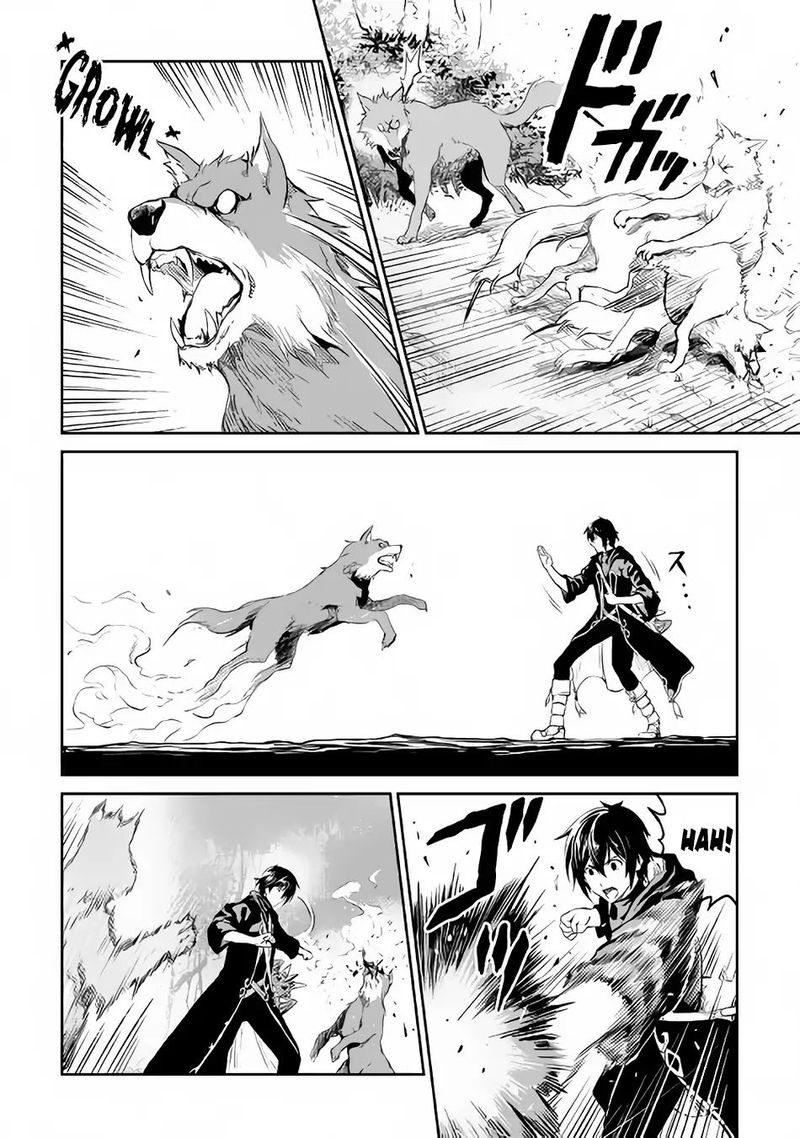 Sozai Saishuka no Isekai Ryokouki - Chapter 9 image 22